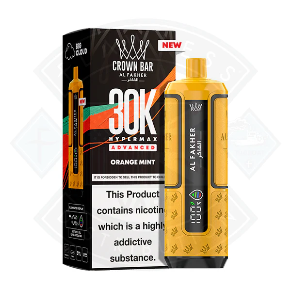 Product image 32